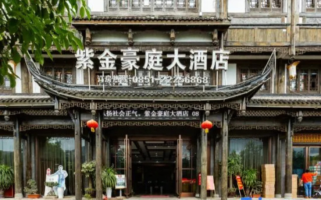 Zijin Haoting Hotel