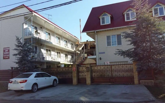 Alina Guest House