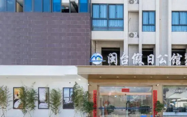 mintai Holiday Mansion