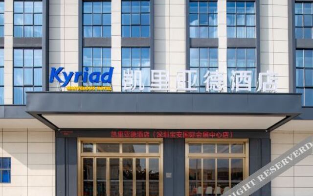 Kyriad Hotel (Shenzhen International Exhibition Center Guozhan Subway Station)