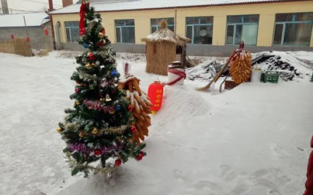 Jilin Wu Song Dao Jia Xin Hostel