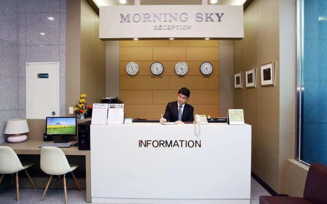 Morning Sky Residence