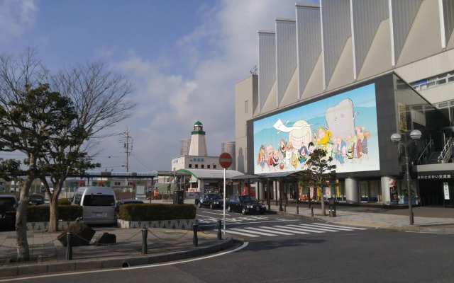 Onyado Nono Sakaiminato Natural Hot Spring