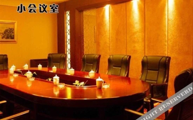 Yiren Old Town Hotel