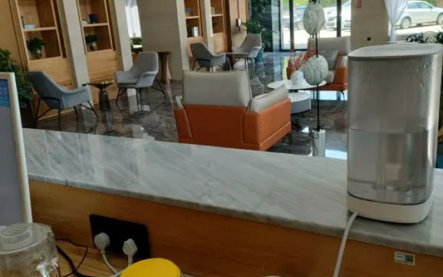 Maison New Century Chizhou Government Service Center Hotel