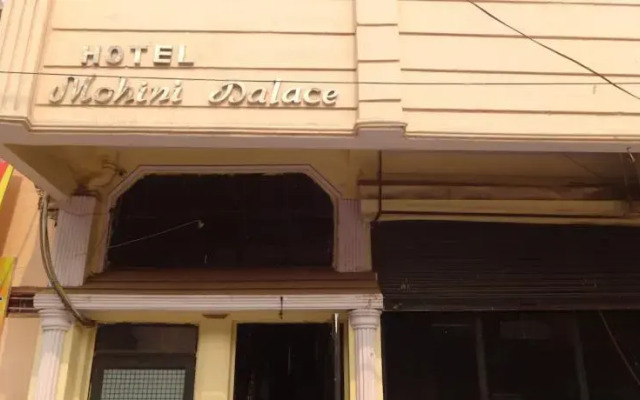 Mohini Palace