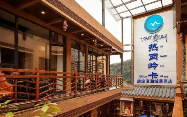 Reganglingka Homestay