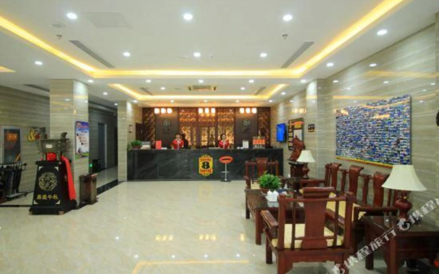 Super 8 Hotel (Penglai Penglaige Dengzhou Road)