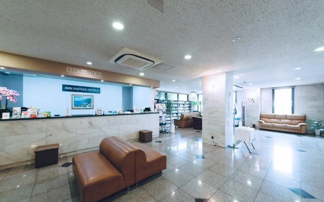 Plaza Hotel Nogata
