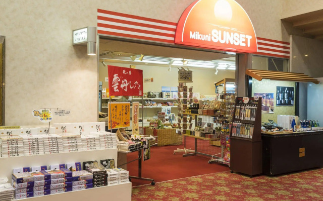 Mikuni Ocean Resort & Hotel