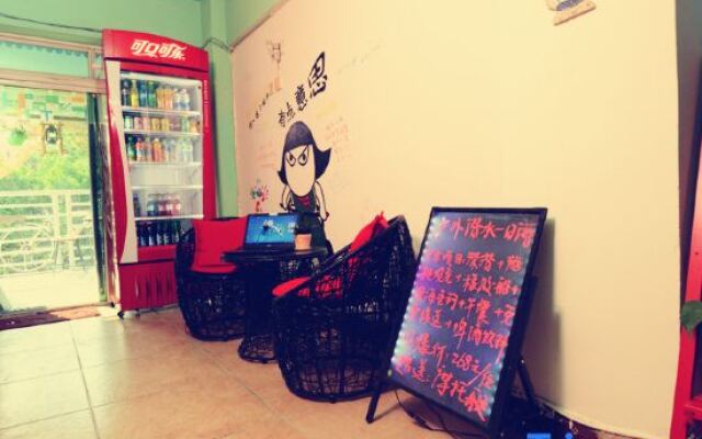 Sanya Xingzhe Youth Hostel