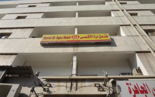 Durrat Al Aksa Hotel
