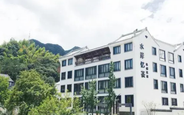 Shui'an Yitu Guesthouse