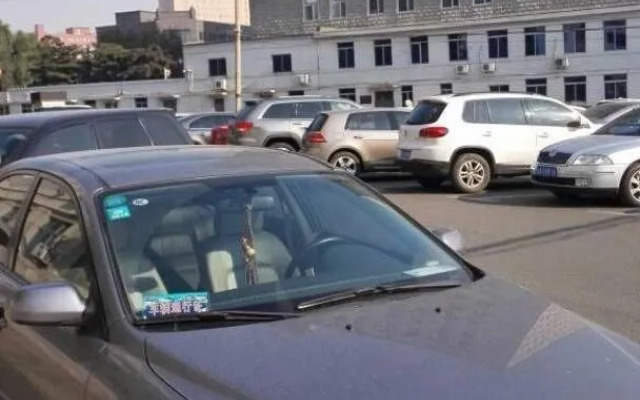 Jilin Province Hotel