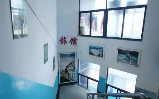 Yihe Hostel
