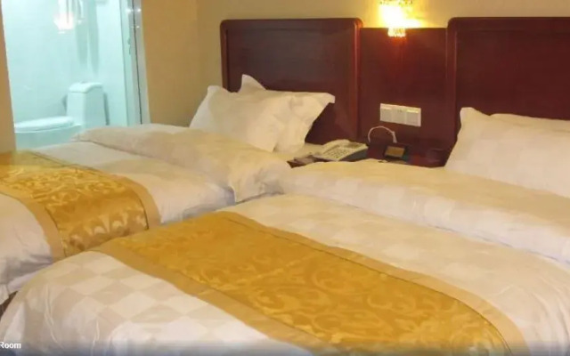 Youhao Hotspring Business Hotel