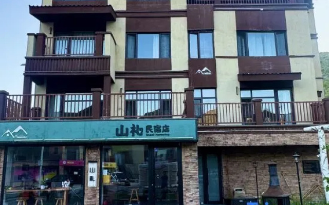 Altay Shanli Homestay – Exterior – Altay