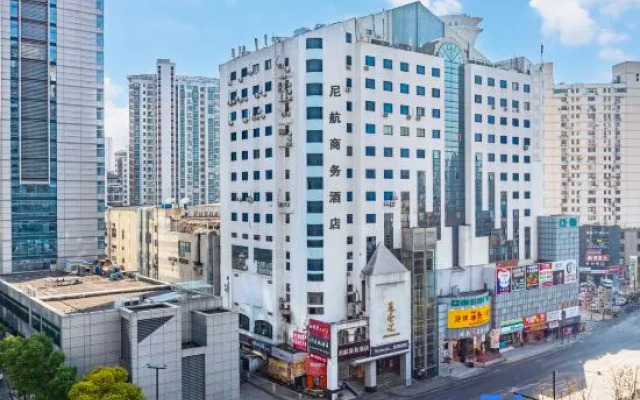 NiHang Business Travel HOTEL