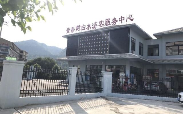 GreenTree Inn Huangguoshu Waterfall Scenic Area