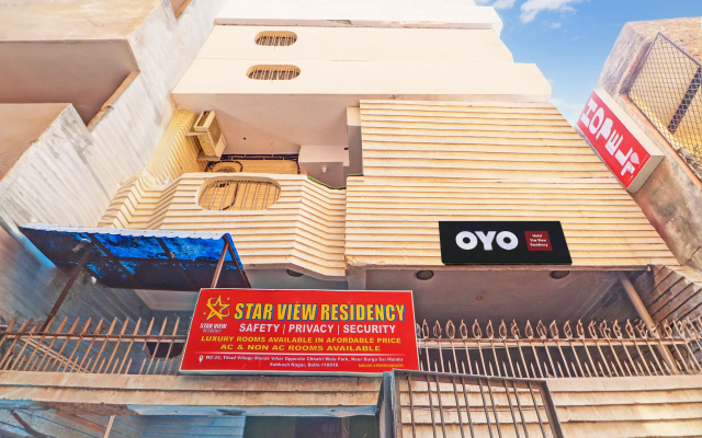 Super Hotel O Star View Residency