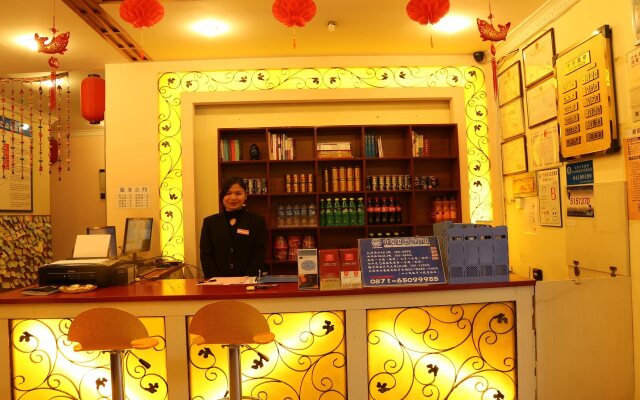 Kunming Lang Mei Youth Hotel