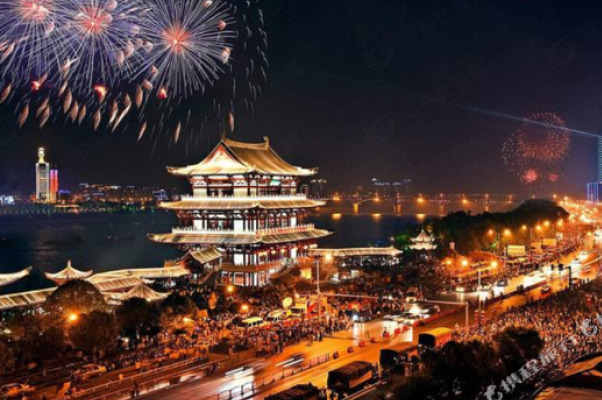 Ronghui Hotel