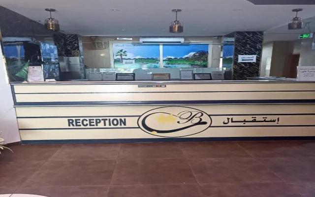 Albidaa Furnished Apartments