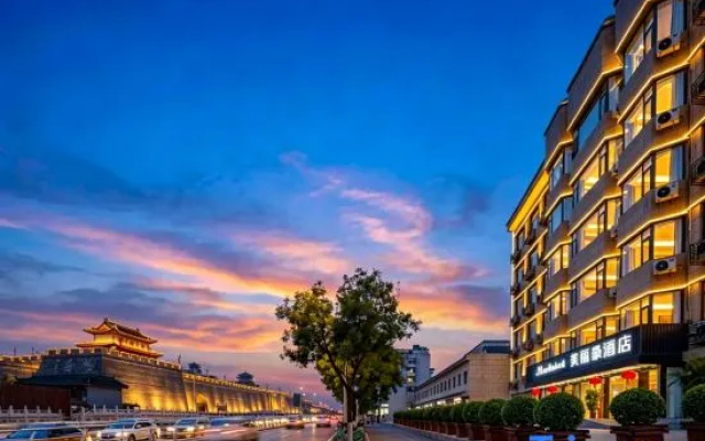 merlinhod – Exterior – Xi'an