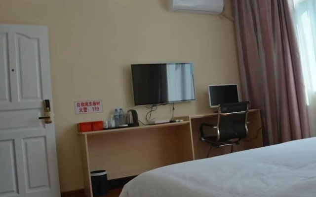 Hongtu Business Hotel – Guest Rooms – Qiandongnan