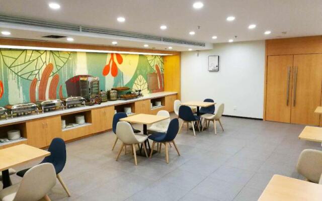 Hanting Hotel Changchun Jingyue Street