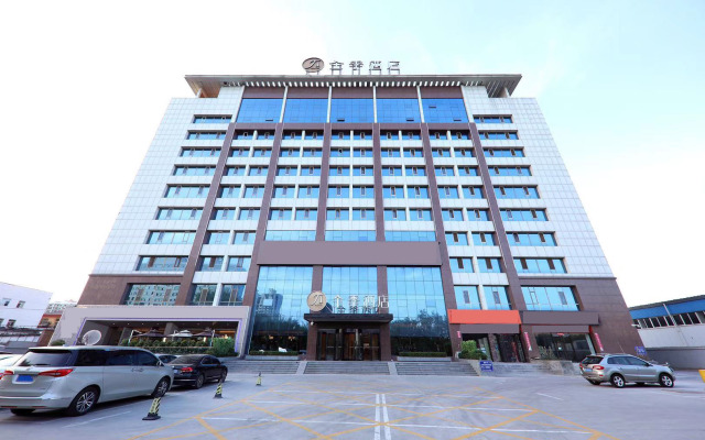 Ji Hotel Taiyuan Economic Development Zone