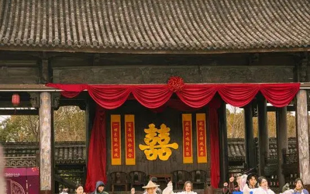 Отель Grand House Ningbo