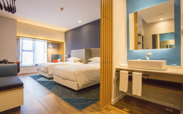 Holiday Inn Express Wuhan Optical Valley by IHG