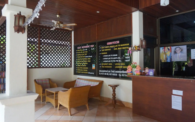 Cousin Resort