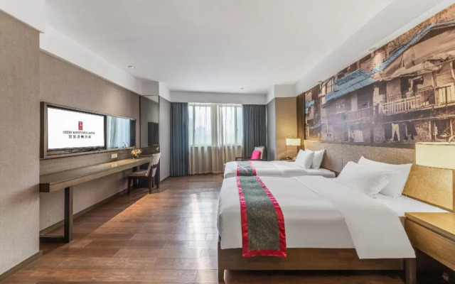Rezen Kingtown Hotel (Chongqing Xinpaifang)