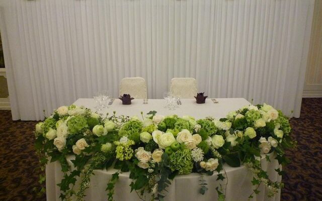 KKR Hotel Hiroshima