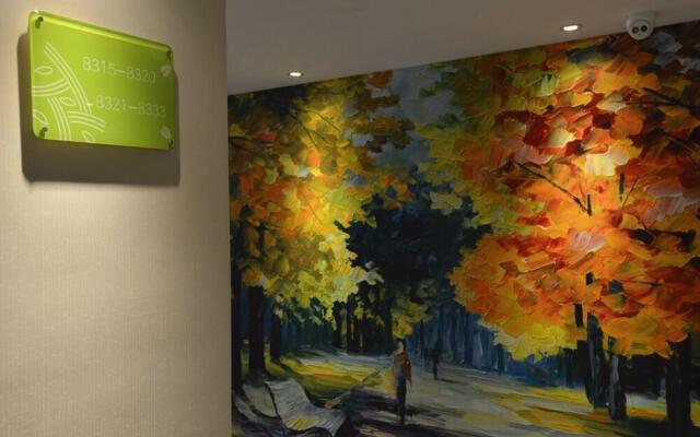 Zhonghao Cheng Shi Lin She