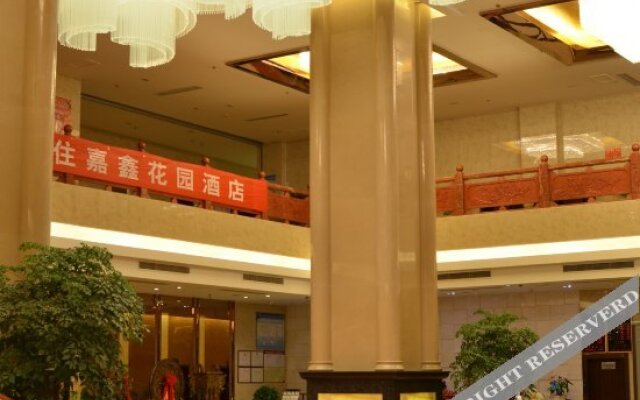 Hangcheng International Hotel
