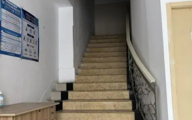 Shanghai Yizhumeihe Hotel (Anting Xinyuan Road)