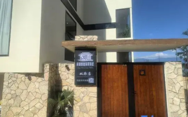 Jipu Cliff Seascape Villa (Shuanglang Branch)