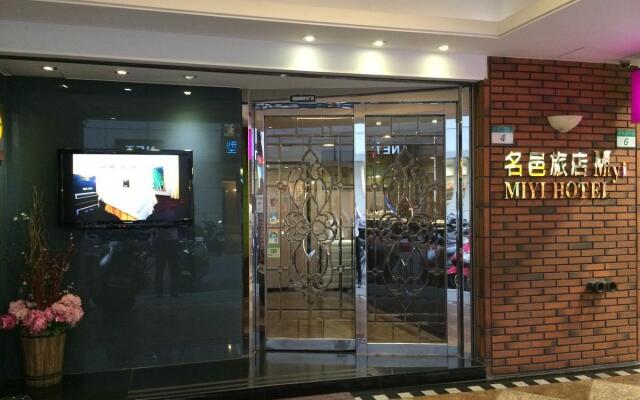 Just Live Inn Taipei Station