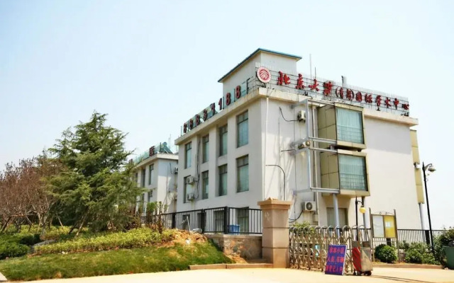 Qingdao International Academic Center