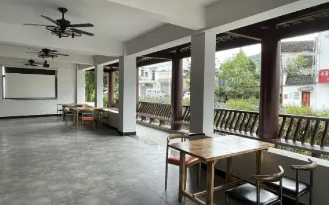 Yuanshan Xisu Homestay