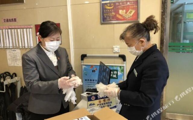 Xicui Tour Guanganmen Branch