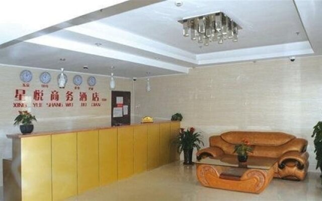 Super 8 by Wyndham Shanghai Pudong Airport ChenYangLu