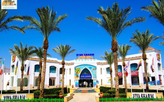 Viva Sharm Hotel
