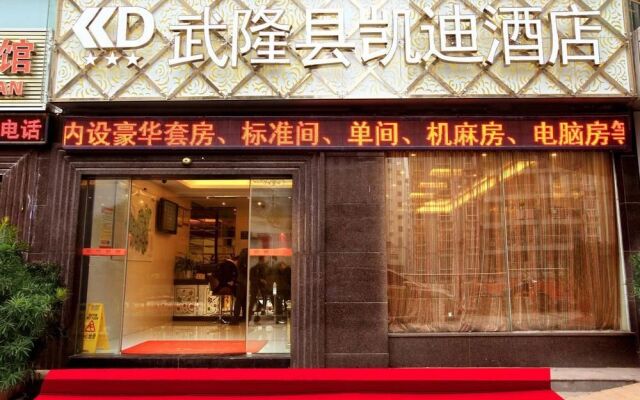 Wulong Kaidi Hotel
