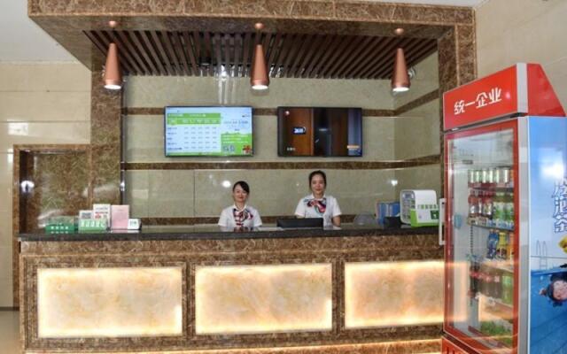 Greentree Inn Hefei Silihe Road Express Hotel