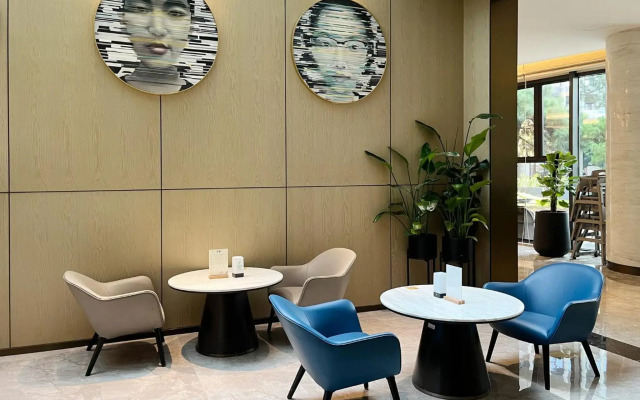 Holiday Inn Nanjing South Station by IHG