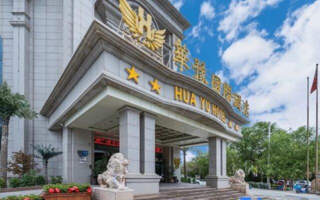 Huayu International Hotel